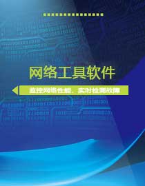 TG电报,电报官网,电报TG官网,电报TG下载,telegram官网,电报注册,电报TG注册,telegram官方,telegram官方下载,纸飞机官网,telegram软件,破解软件,绿色软件,病毒分析,脱壳破解,安卓破解,加密解密,软件安全,软件下载中心,手机软件下载,免费电脑软件下载